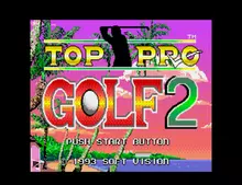 Image n° 1 - screenshots  : Top Pro Golf 2